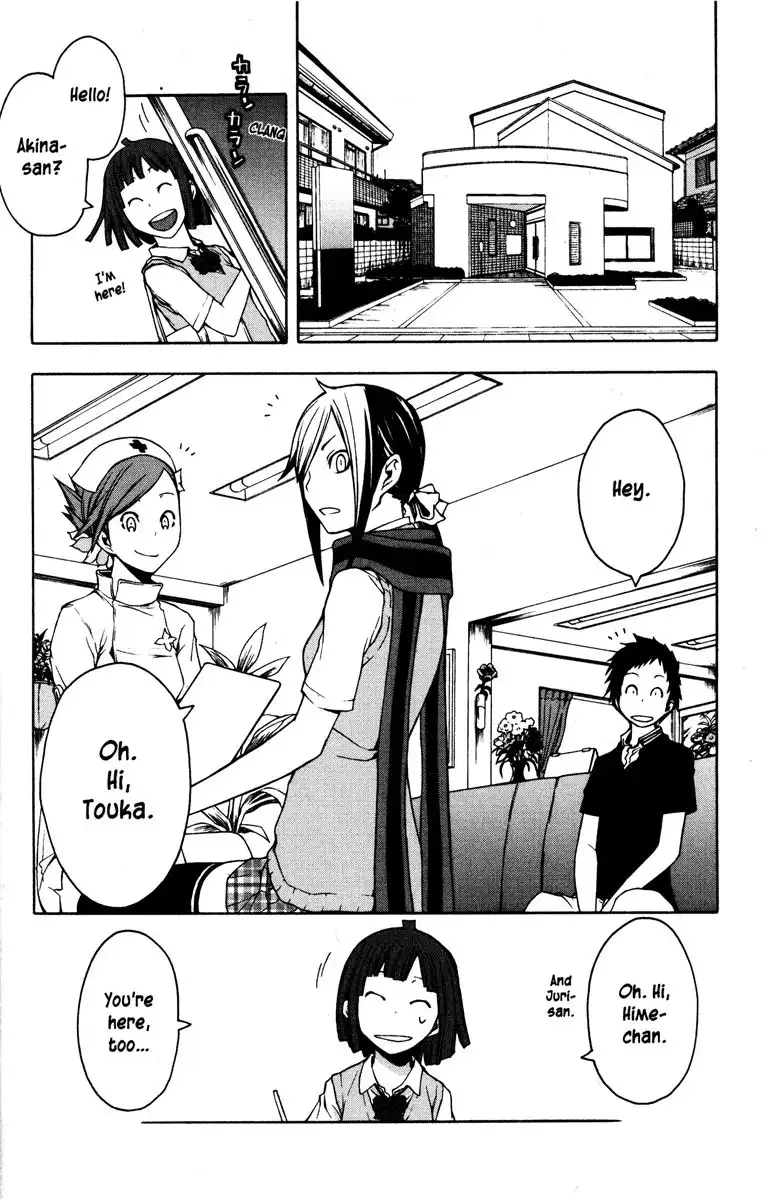 Yozakura Quartet Chapter 23 16